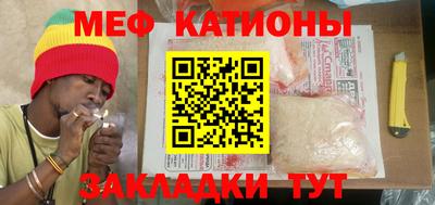 сатива Гусев