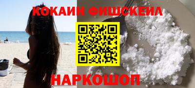 2c-b Гусиноозёрск