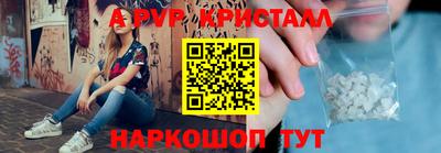 2c-b Гусиноозёрск