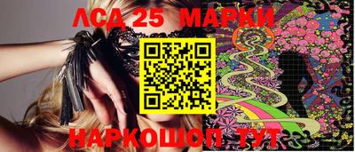 сатива Гусев