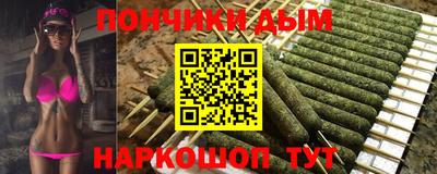 2c-b Гусиноозёрск
