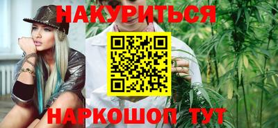 дмт Гусь-Хрустальный