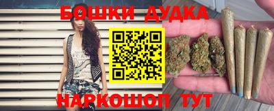 сатива Гусев