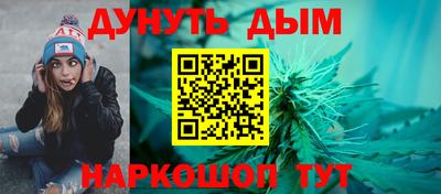 дмт Гусь-Хрустальный