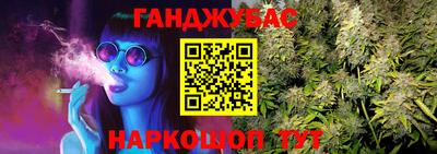 дмт Гусь-Хрустальный