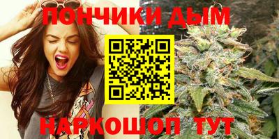 кристаллы Аша