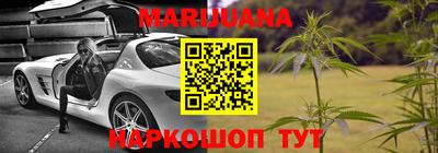 дмт Гусь-Хрустальный