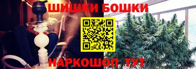 2c-b Гусиноозёрск