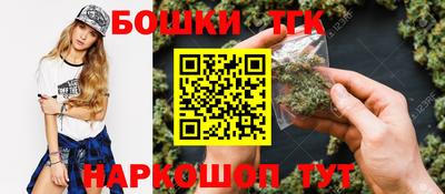 2c-b Гусиноозёрск