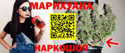 2c-b Гусиноозёрск