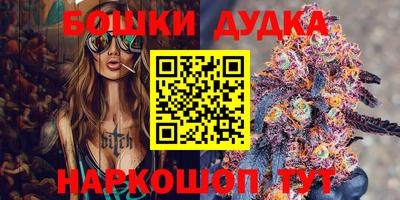 дмт Гусь-Хрустальный