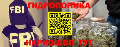 дистиллят марихуана Баксан