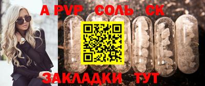 2c-b Гусиноозёрск