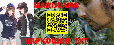 2c-b Гусиноозёрск