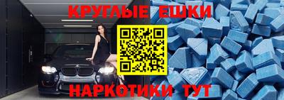 сатива Гусев