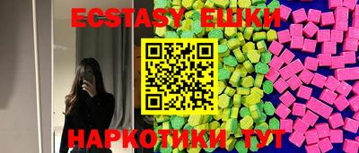сатива Гусев