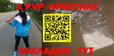 дмт Гусь-Хрустальный