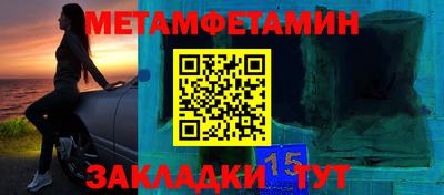 сатива Гусев