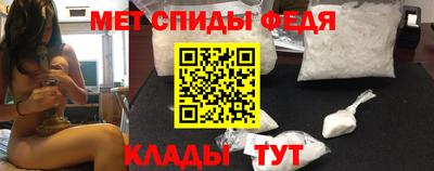 2c-b Гусиноозёрск