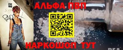 сатива Гусев
