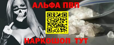 дмт Гусь-Хрустальный
