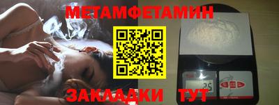 дмт Гусь-Хрустальный