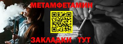 дмт Гусь-Хрустальный