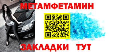 дмт Гусь-Хрустальный