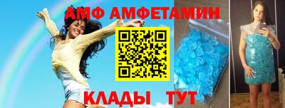 сатива Гусев