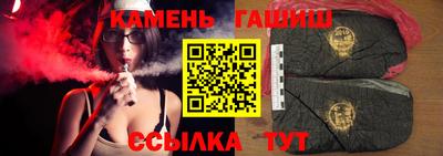 дмт Гусь-Хрустальный