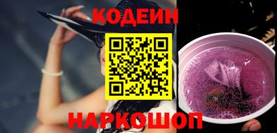 дмт Гусь-Хрустальный