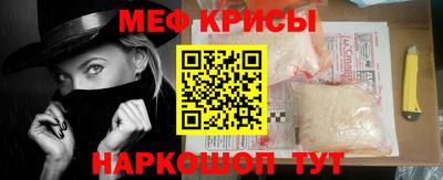 сатива Гусев